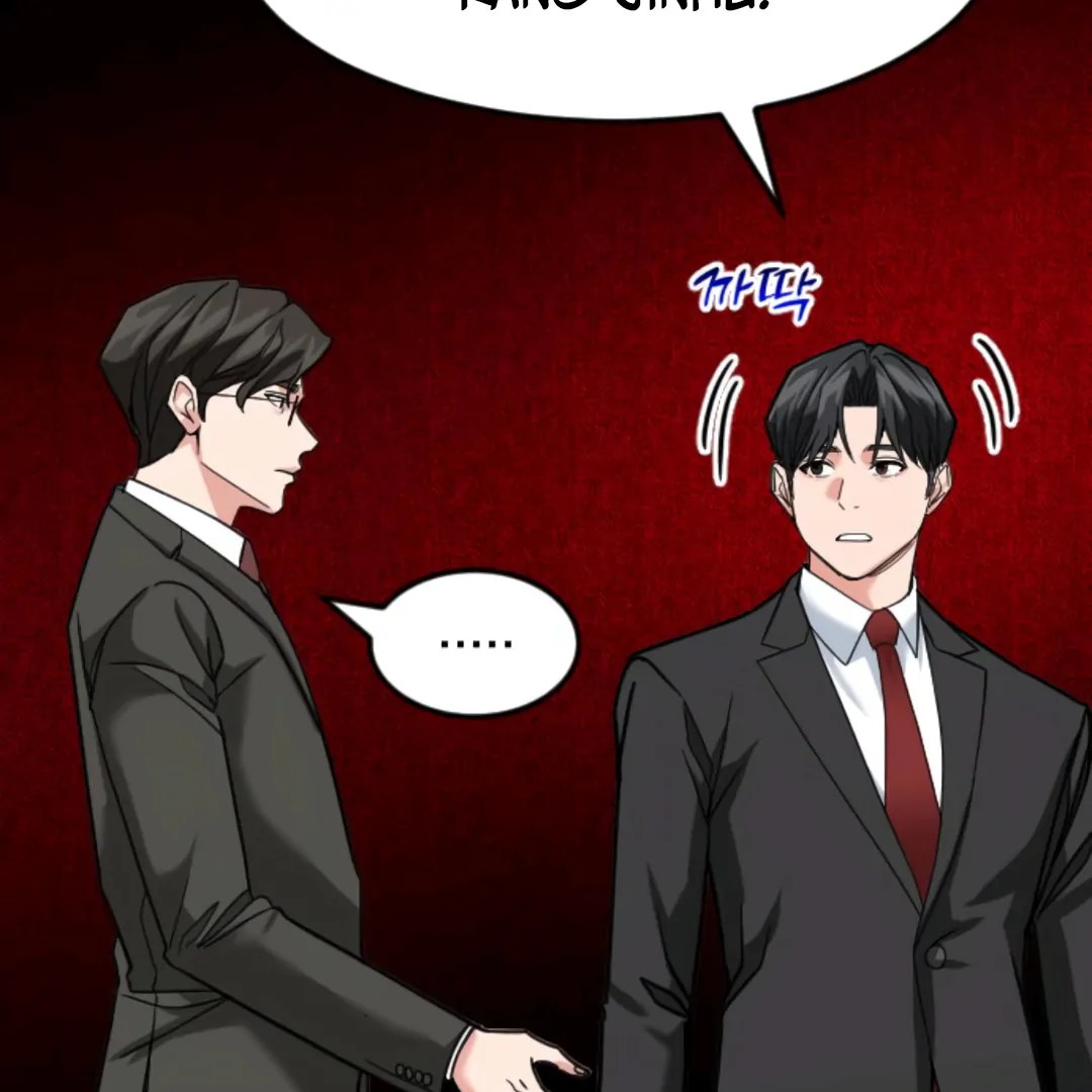 The Investor Who Sees the Future Chapter 64 - page 118