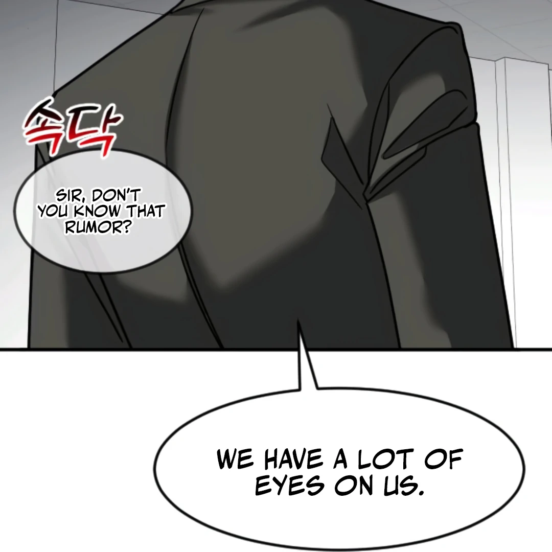 The Investor Who Sees the Future Chapter 64 - page 121