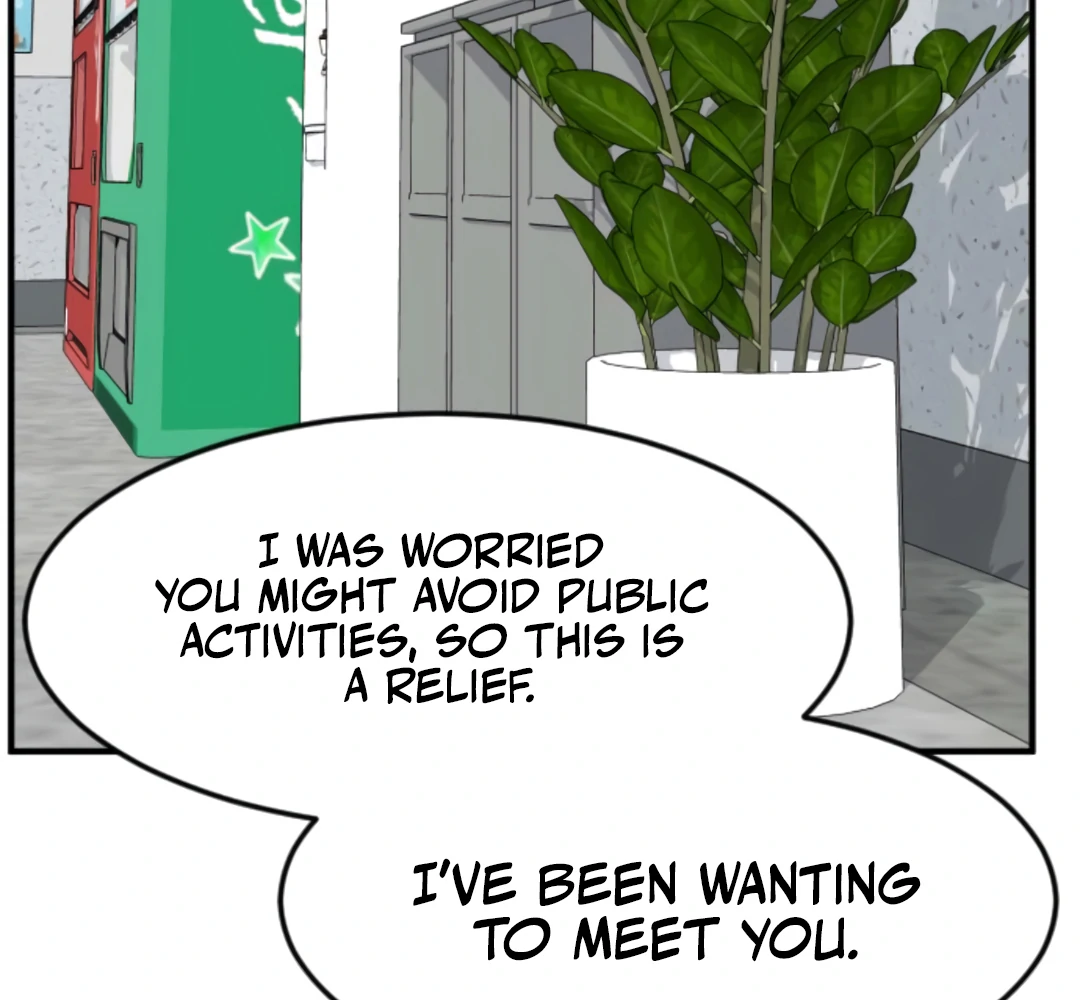 The Investor Who Sees the Future Chapter 64 - page 127