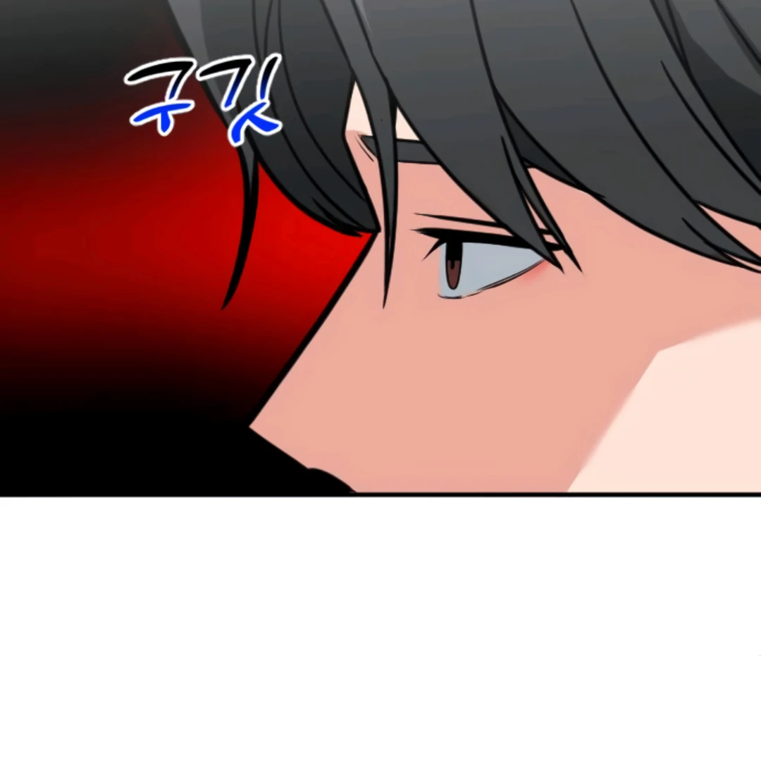 The Investor Who Sees the Future Chapter 64 - page 132