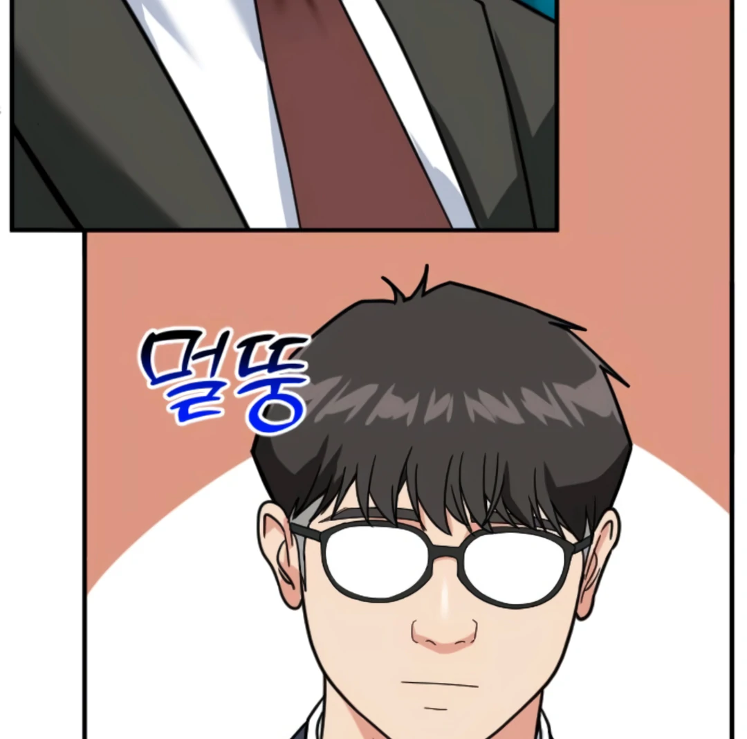 The Investor Who Sees the Future Chapter 64 - page 169