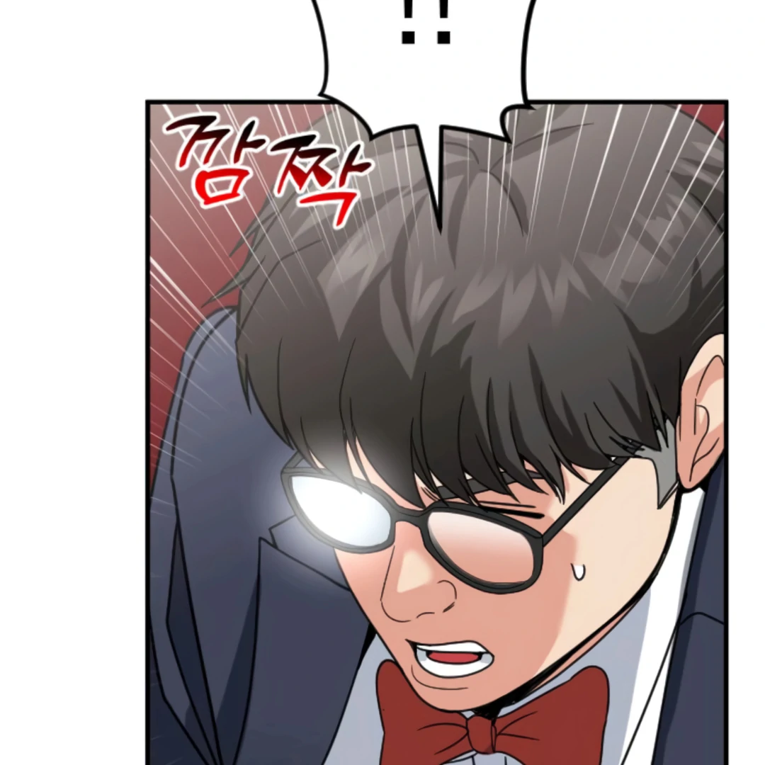 The Investor Who Sees the Future Chapter 64 - page 174