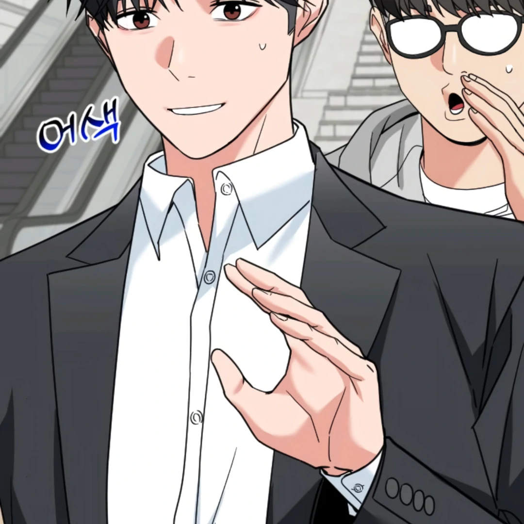 The Investor Who Sees the Future Chapter 64 - page 17