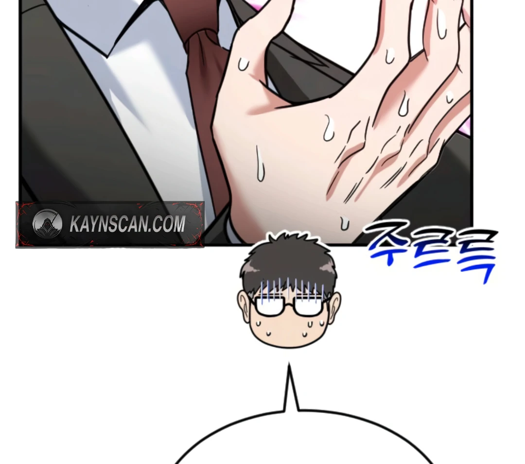 The Investor Who Sees the Future Chapter 64 - page 182