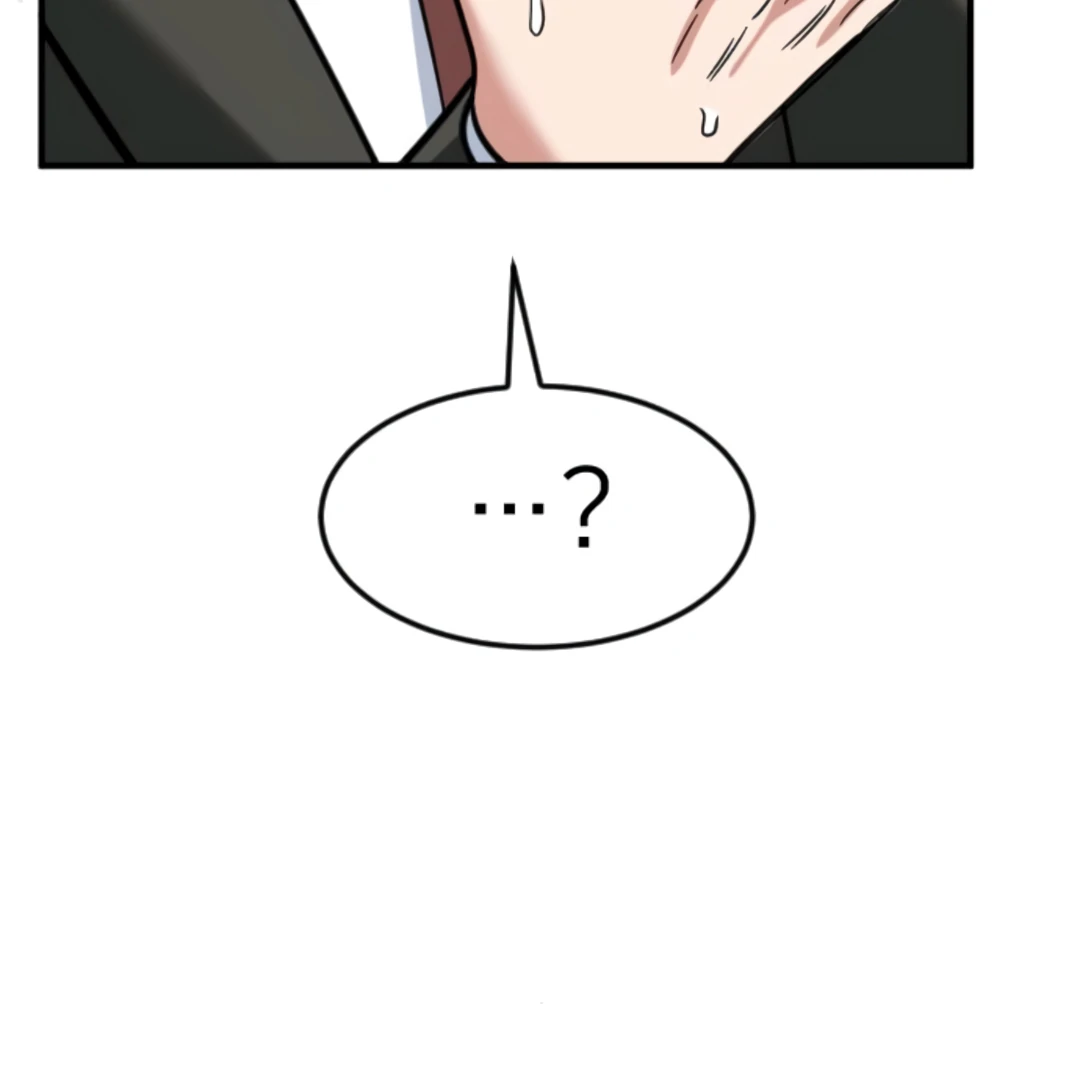 The Investor Who Sees the Future Chapter 64 - page 189