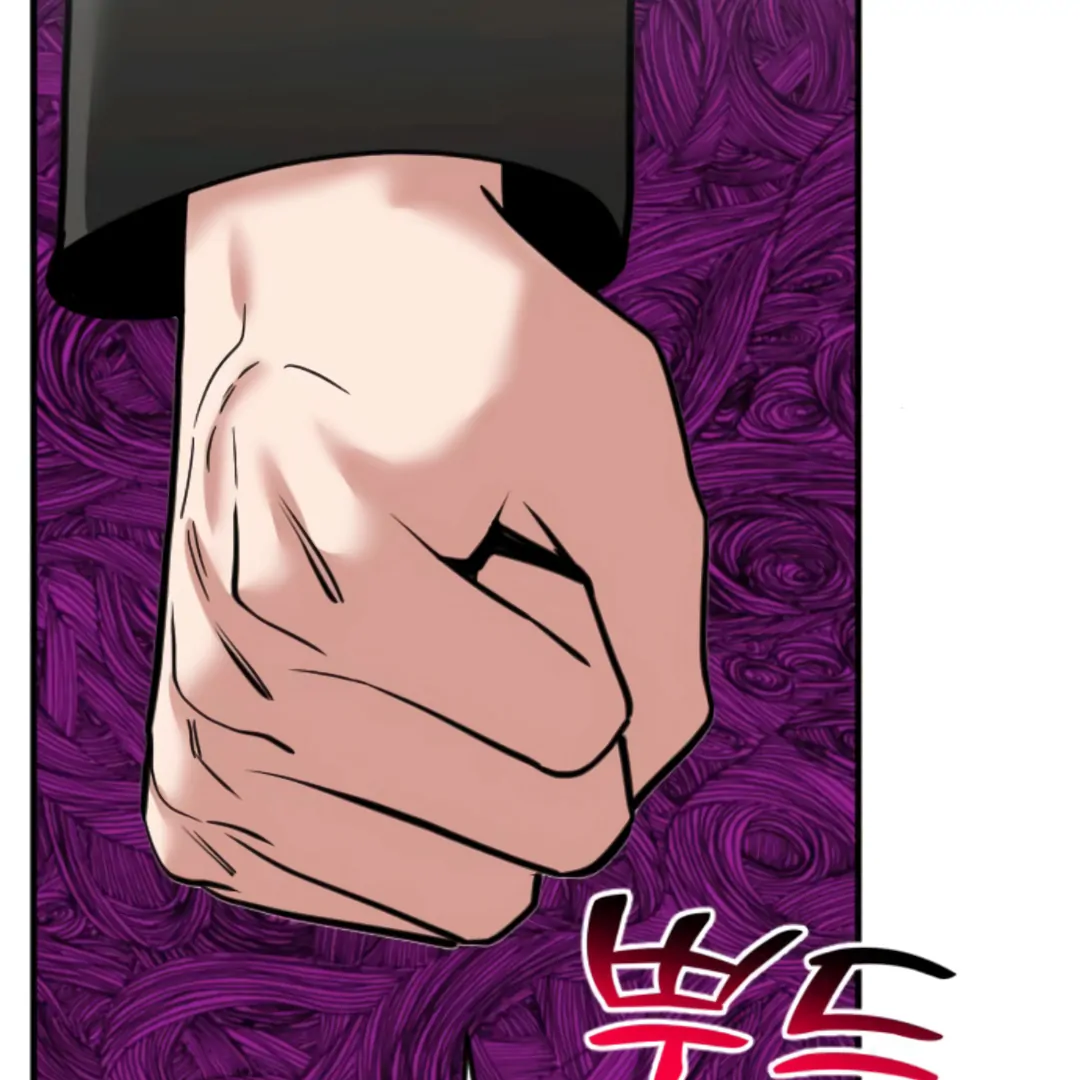 The Investor Who Sees the Future Chapter 64 - page 201