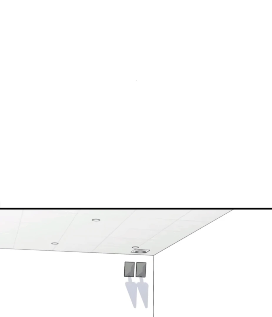 The Investor Who Sees the Future Chapter 64 - page 213