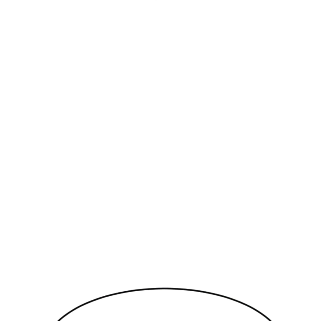 The Investor Who Sees the Future Chapter 64 - page 44