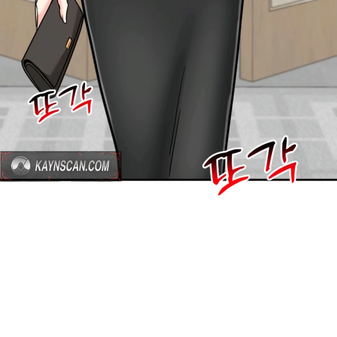 The Investor Who Sees the Future Chapter 64 - page 47