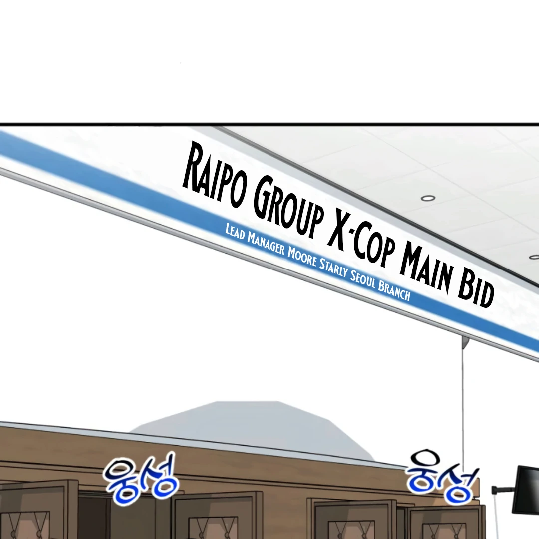 The Investor Who Sees the Future Chapter 64 - page 67