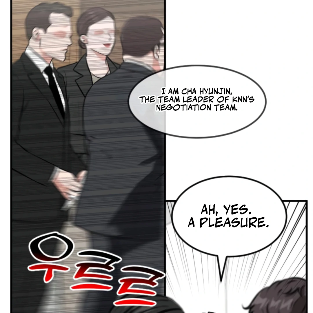 The Investor Who Sees the Future Chapter 64 - page 92