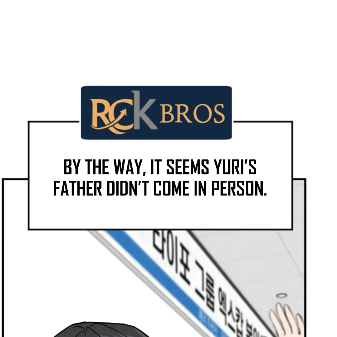 The Investor Who Sees the Future Chapter 64 - page 95