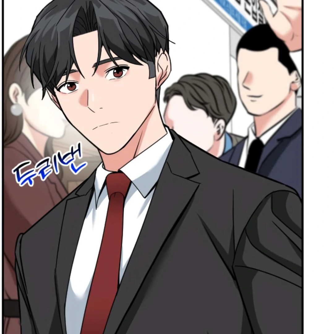 The Investor Who Sees the Future Chapter 64 - page 96