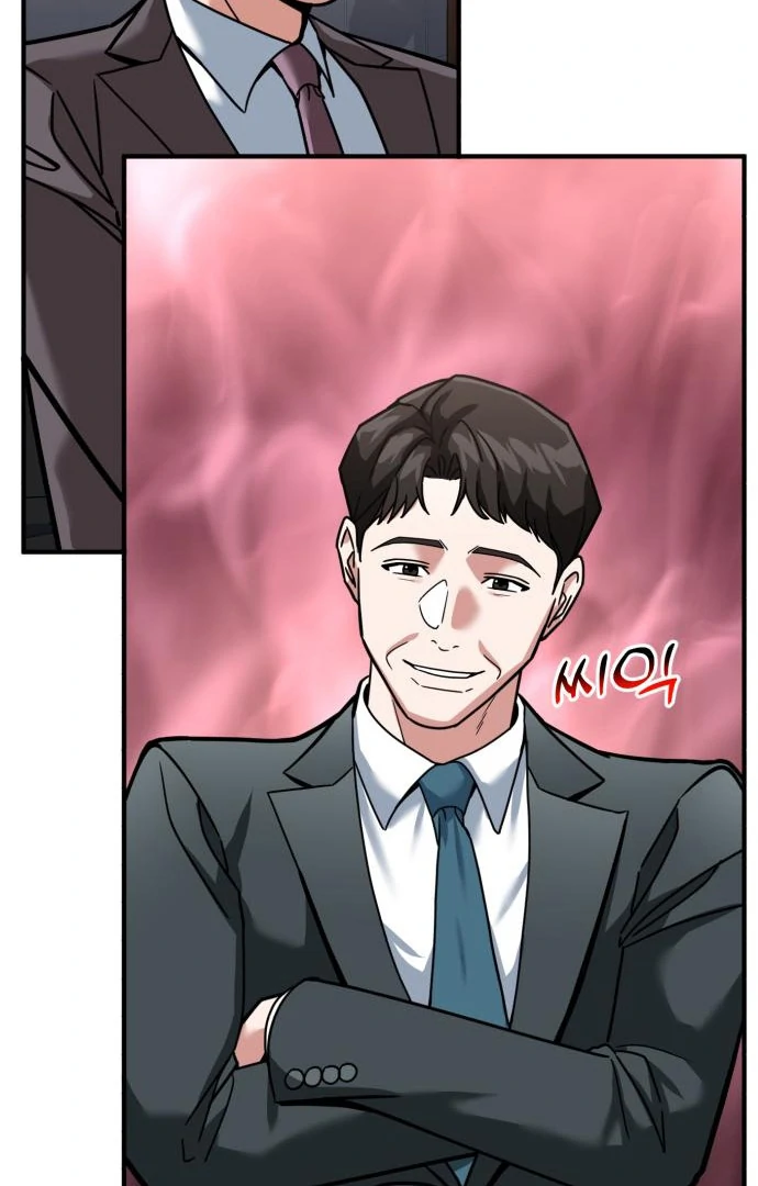 The Investor Who Sees the Future Chapter 65 - page 25