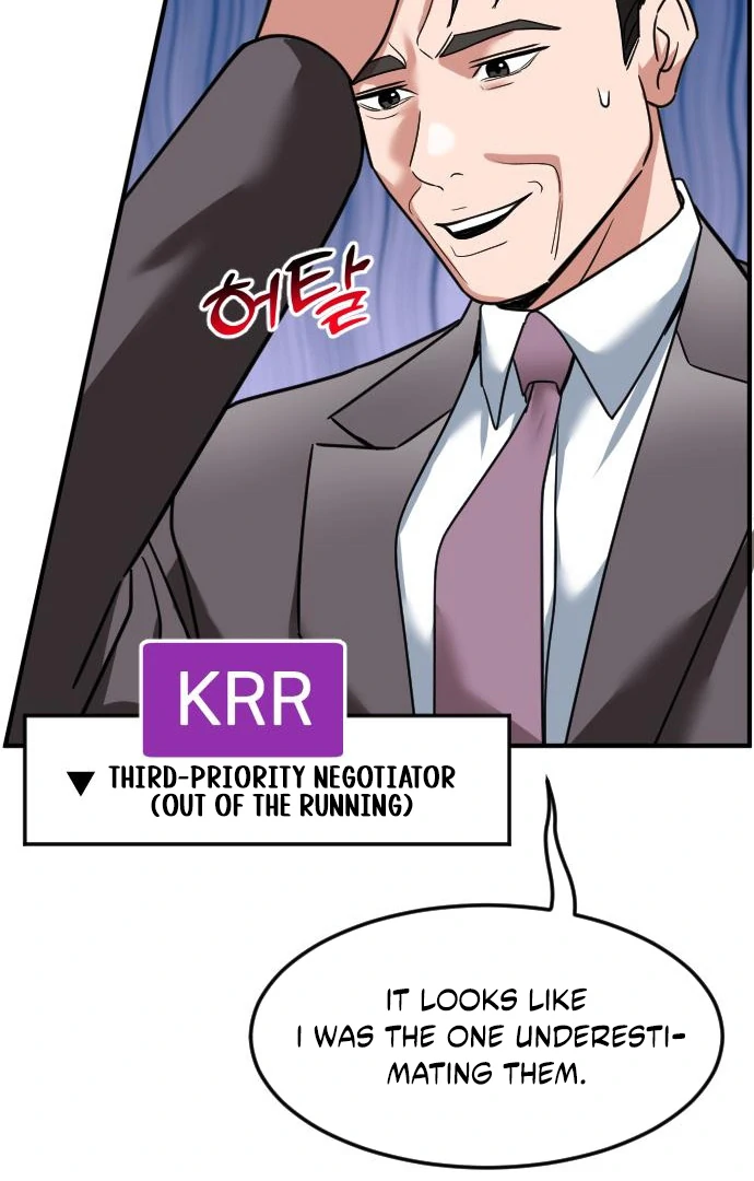 The Investor Who Sees the Future Chapter 65 - page 34