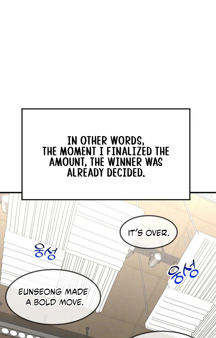 The Investor Who Sees the Future Chapter 65 - page 44