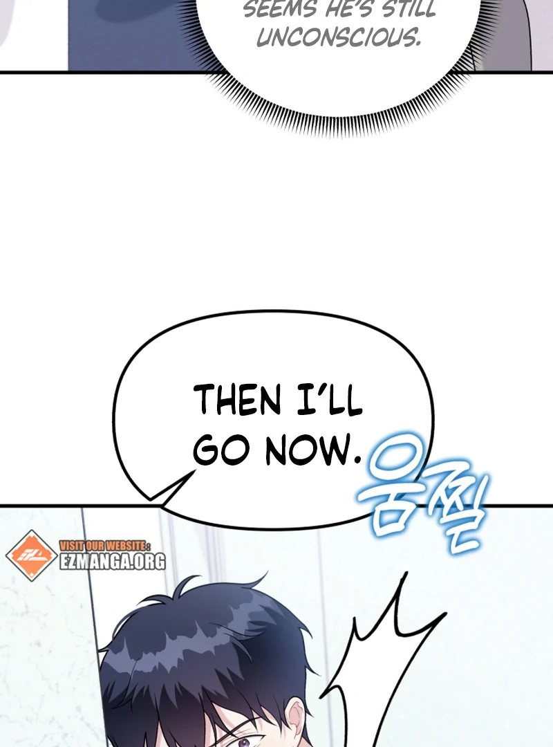 My masculine Puppy Chapter 43 - page 9