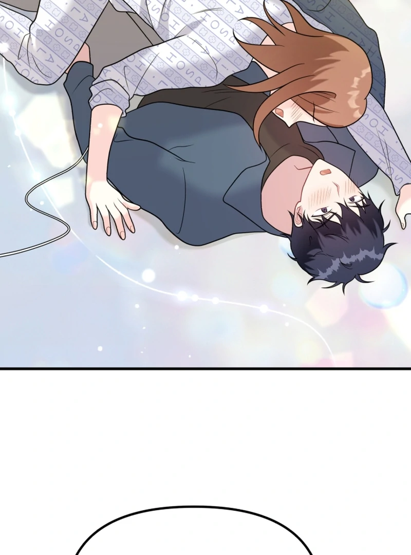 My masculine Puppy Chapter 43 - page 101