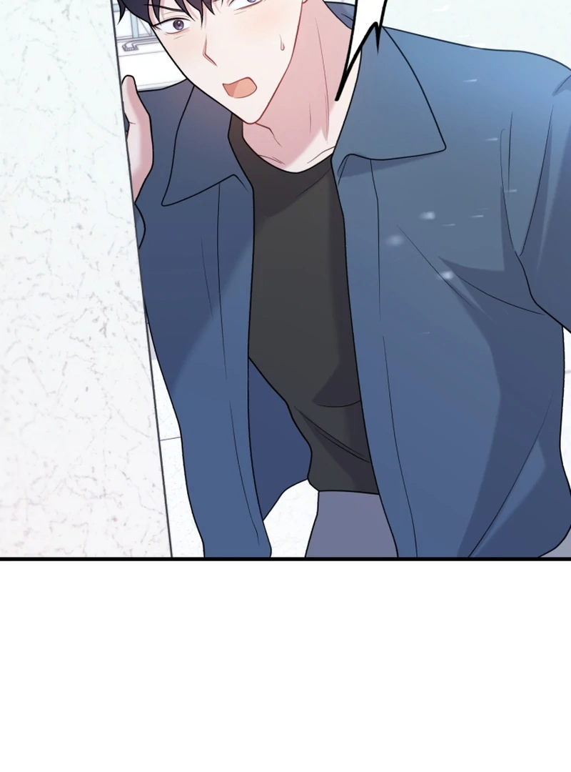 My masculine Puppy Chapter 43 - page 10