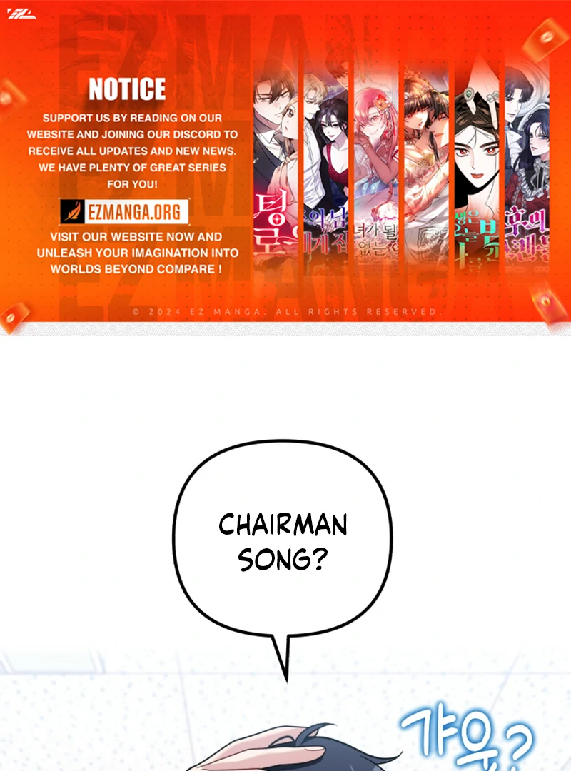 My masculine Puppy Chapter 43 - page 1