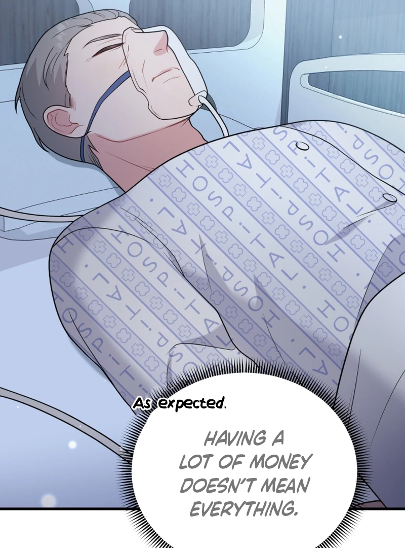 My masculine Puppy Chapter 43 - page 19