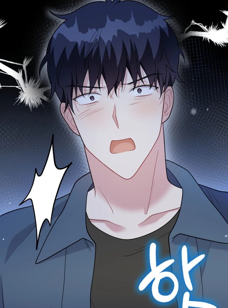 My masculine Puppy Chapter 43 - page 22