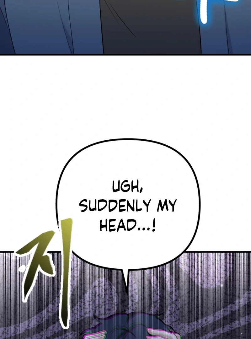 My masculine Puppy Chapter 43 - page 23