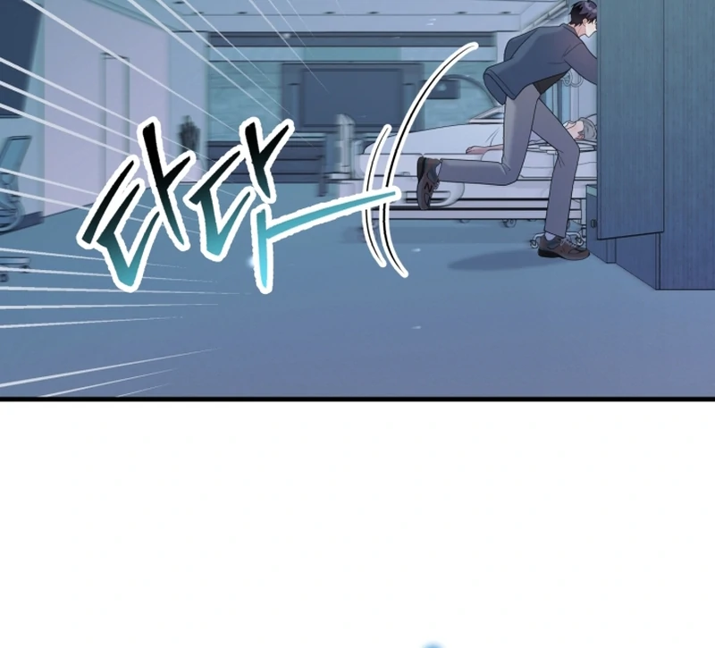 My masculine Puppy Chapter 43 - page 28