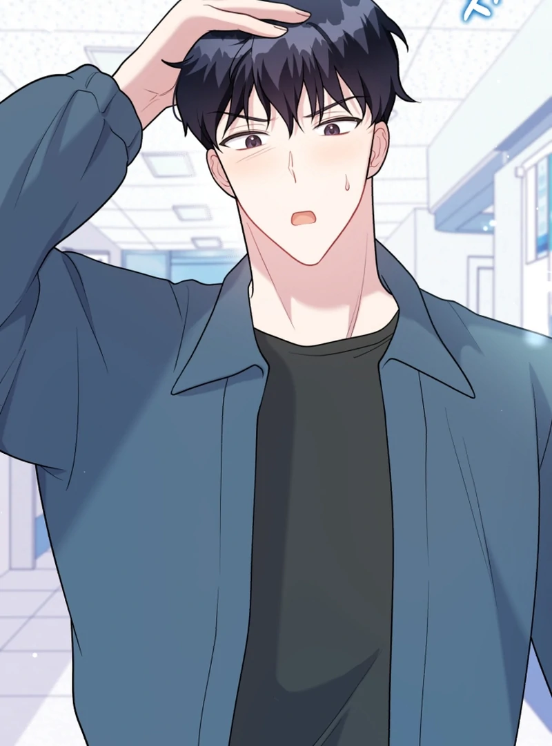 My masculine Puppy Chapter 43 - page 2