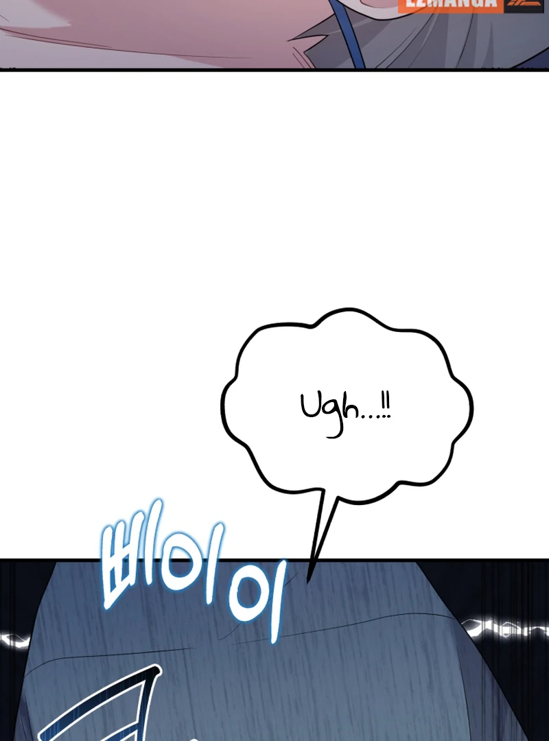 My masculine Puppy Chapter 43 - page 34