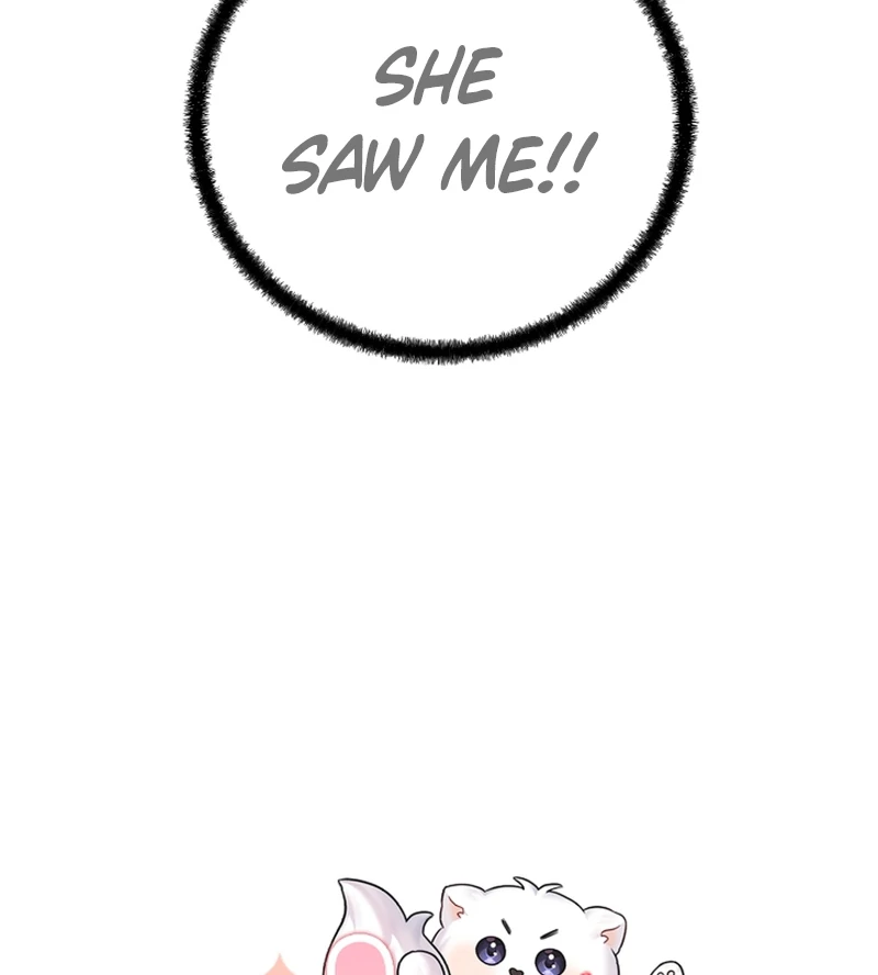 My masculine Puppy Chapter 43 - page 41