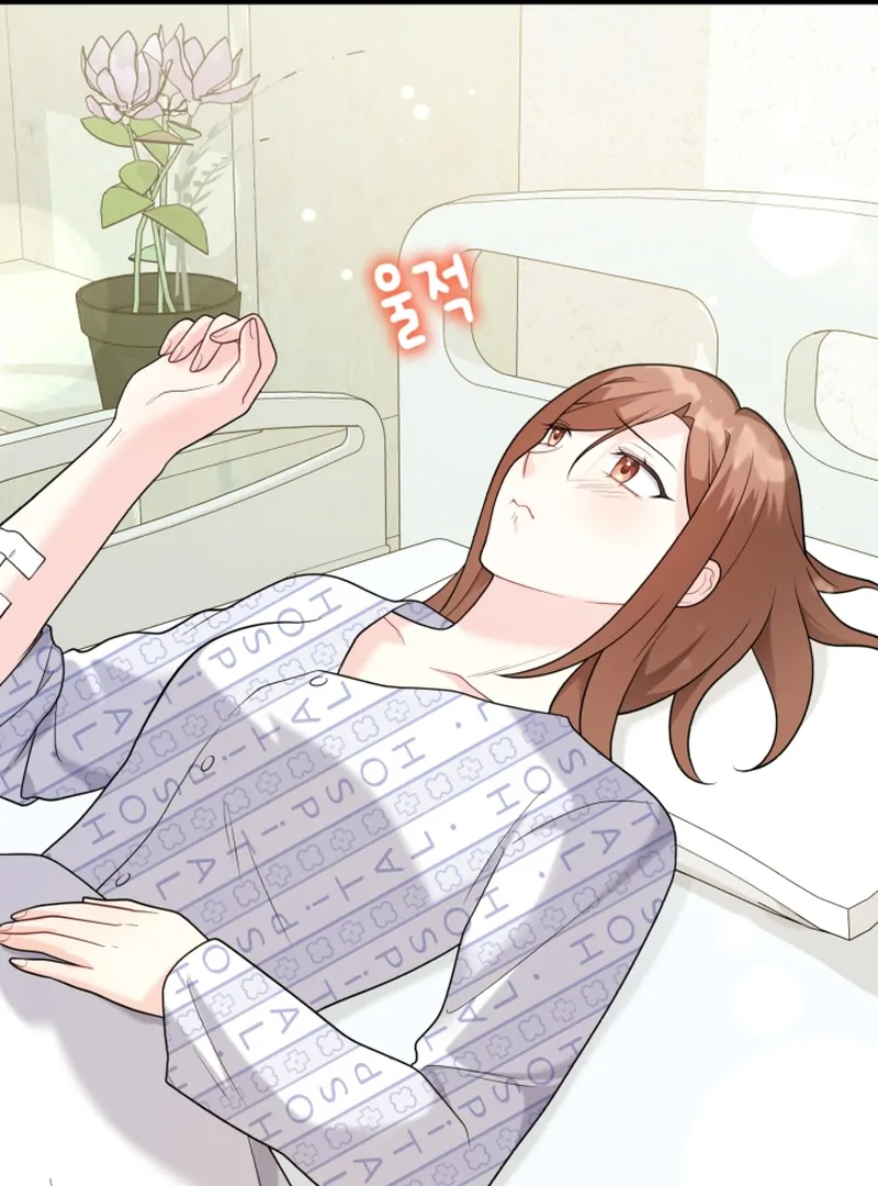 My masculine Puppy Chapter 43 - page 43