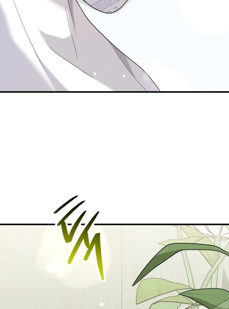 My masculine Puppy Chapter 43 - page 44