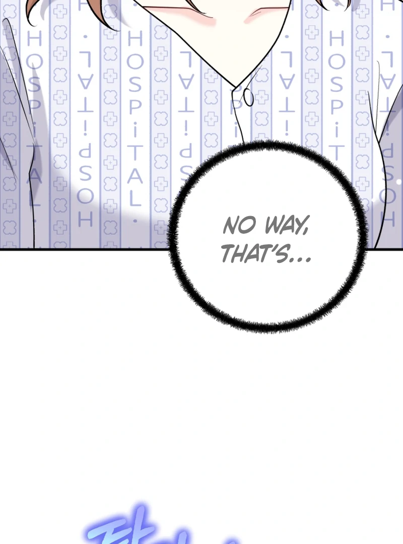 My masculine Puppy Chapter 43 - page 53