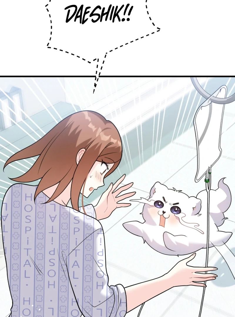 My masculine Puppy Chapter 43 - page 60