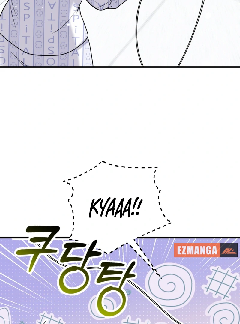 My masculine Puppy Chapter 43 - page 61