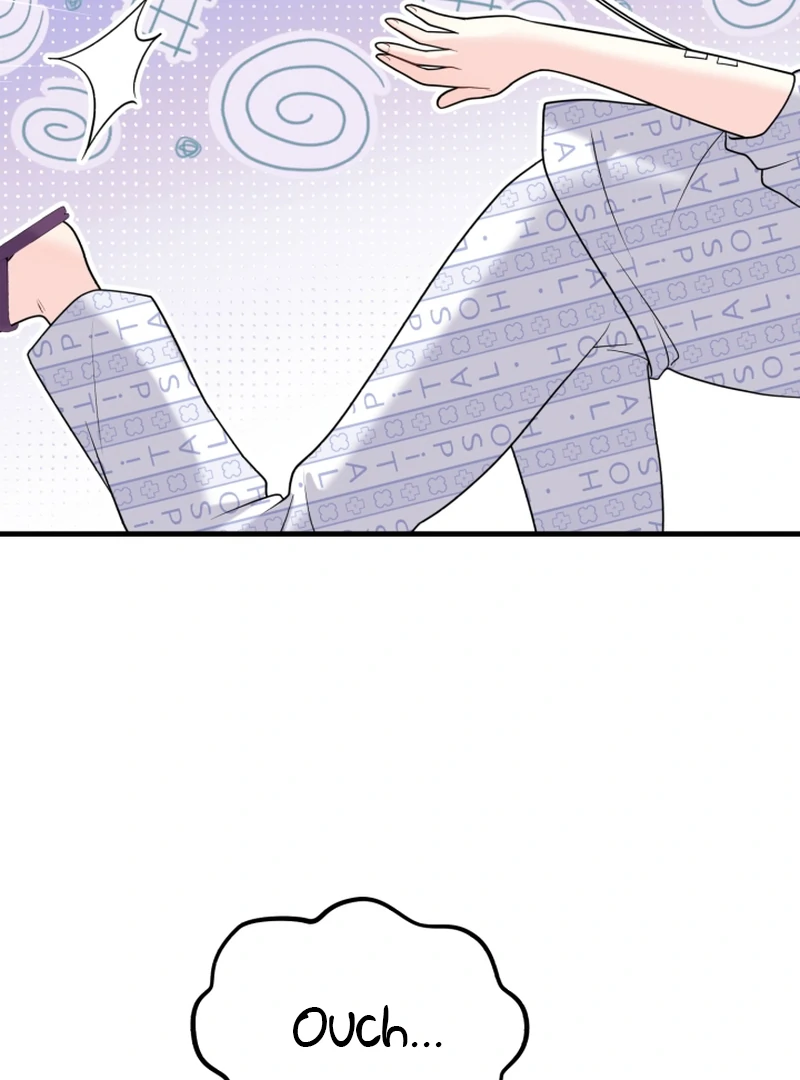 My masculine Puppy Chapter 43 - page 62