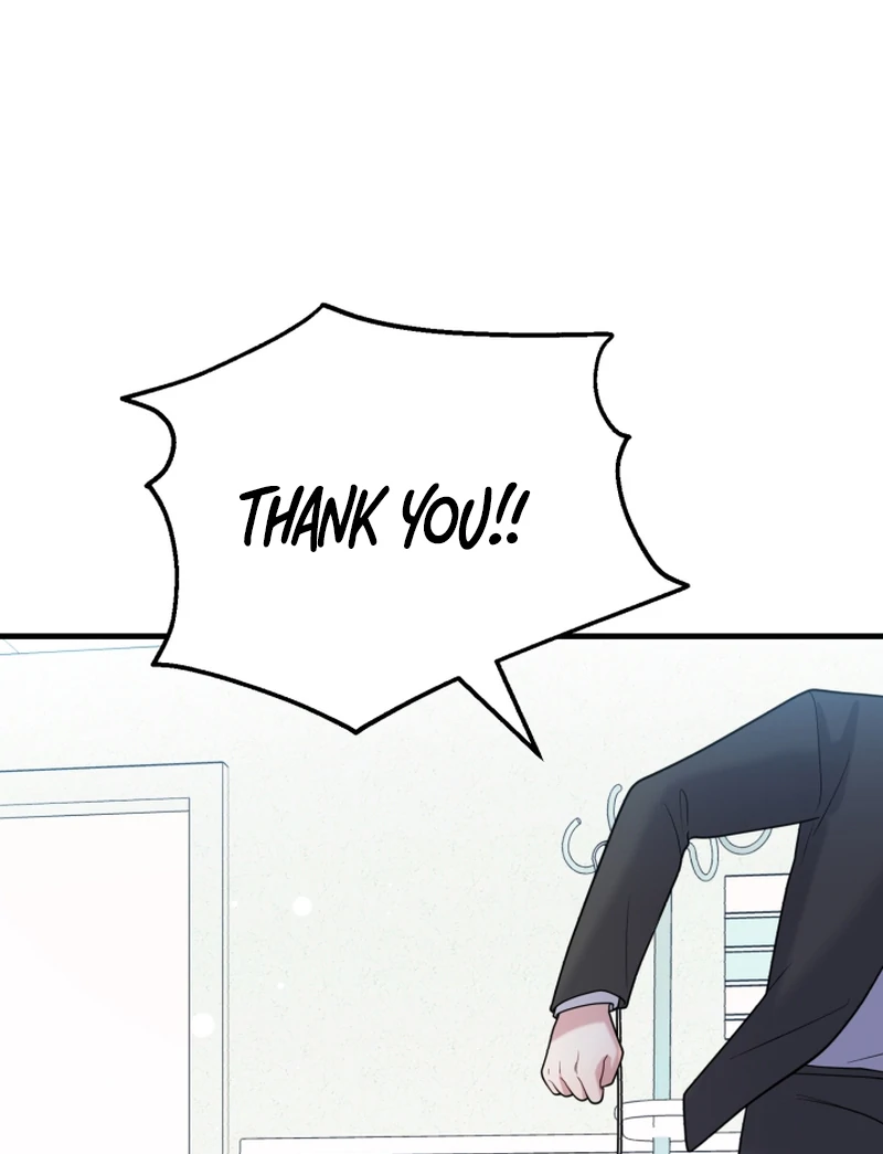 My masculine Puppy Chapter 43 - page 68