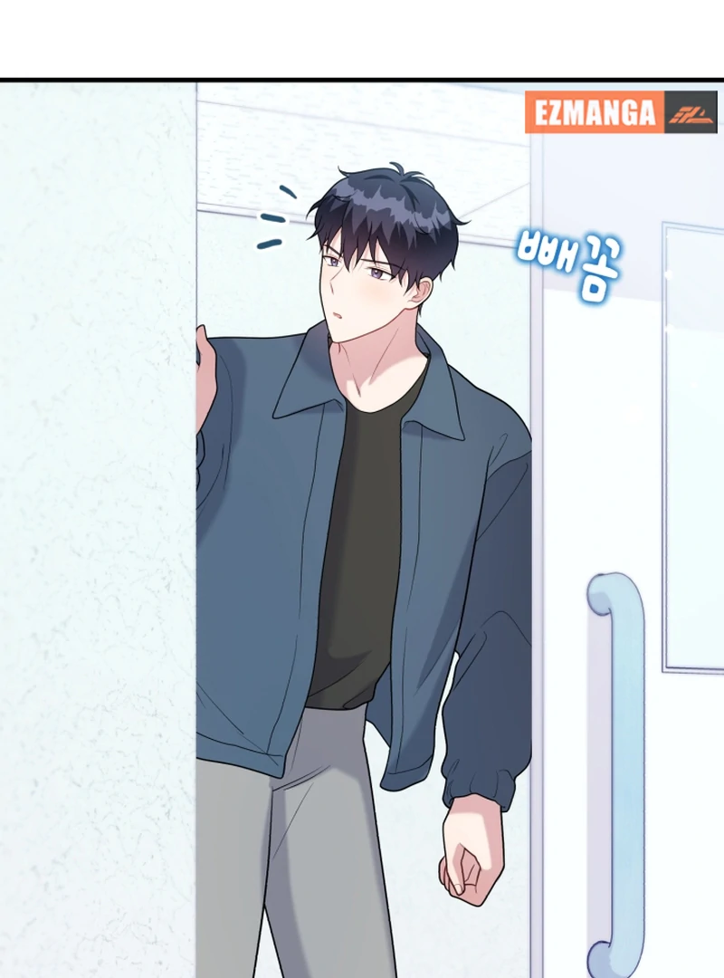 My masculine Puppy Chapter 43 - page 6