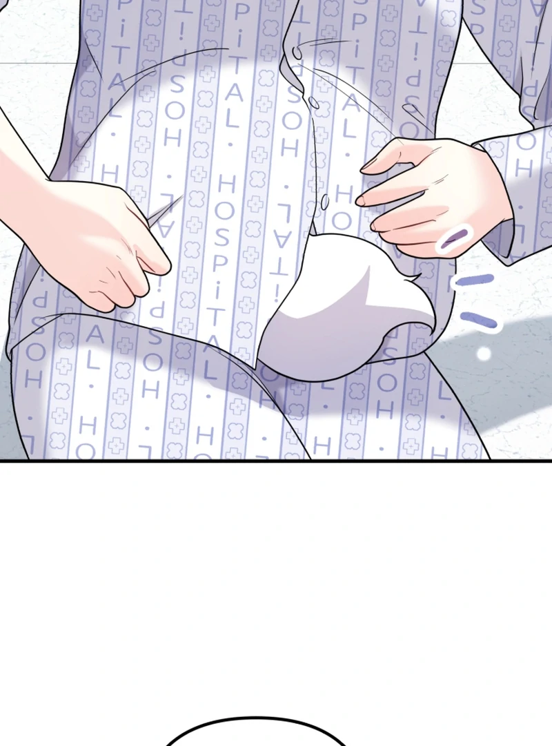 My masculine Puppy Chapter 43 - page 71