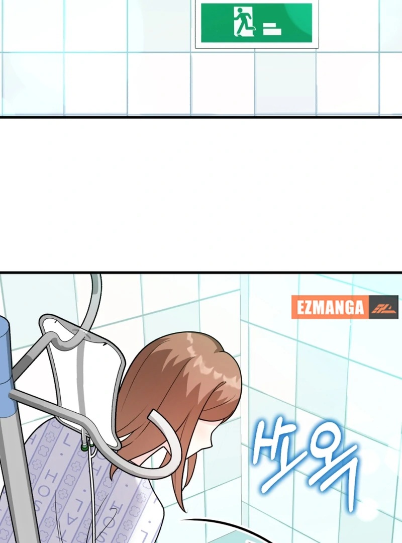 My masculine Puppy Chapter 43 - page 74