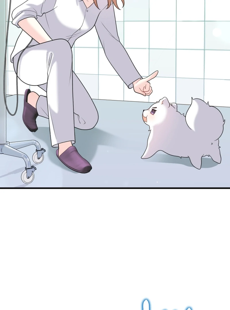 My masculine Puppy Chapter 43 - page 80