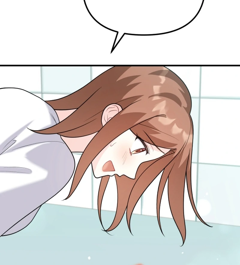 My masculine Puppy Chapter 43 - page 83