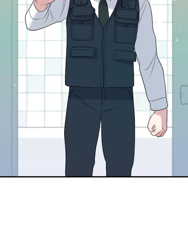 My masculine Puppy Chapter 43 - page 97