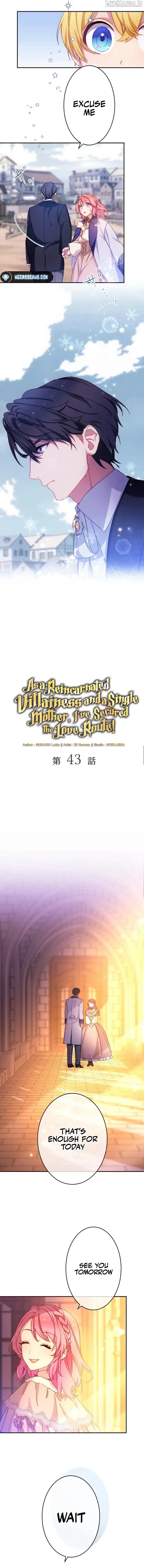 As a Reincarnated Villainess and a Single Mother, I've Secured the Love Route! Chapter 43 - page 3