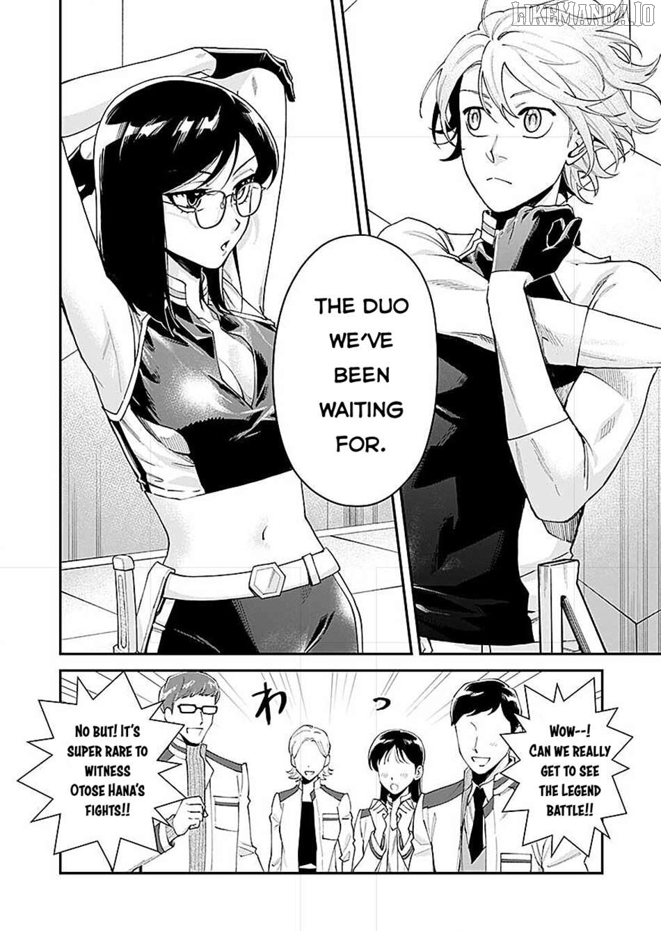 Moto Saikyou Kouryakusha, Nozomanu Dungeon Haishin de Musou shite Shimasu Chapter 14 - page 13