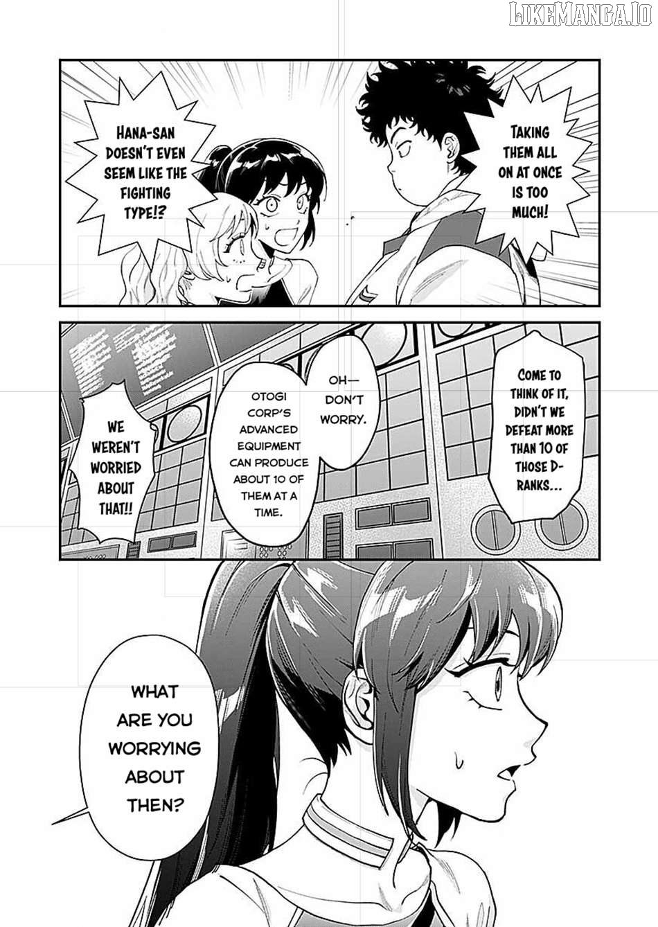 Moto Saikyou Kouryakusha, Nozomanu Dungeon Haishin de Musou shite Shimasu Chapter 14 - page 17