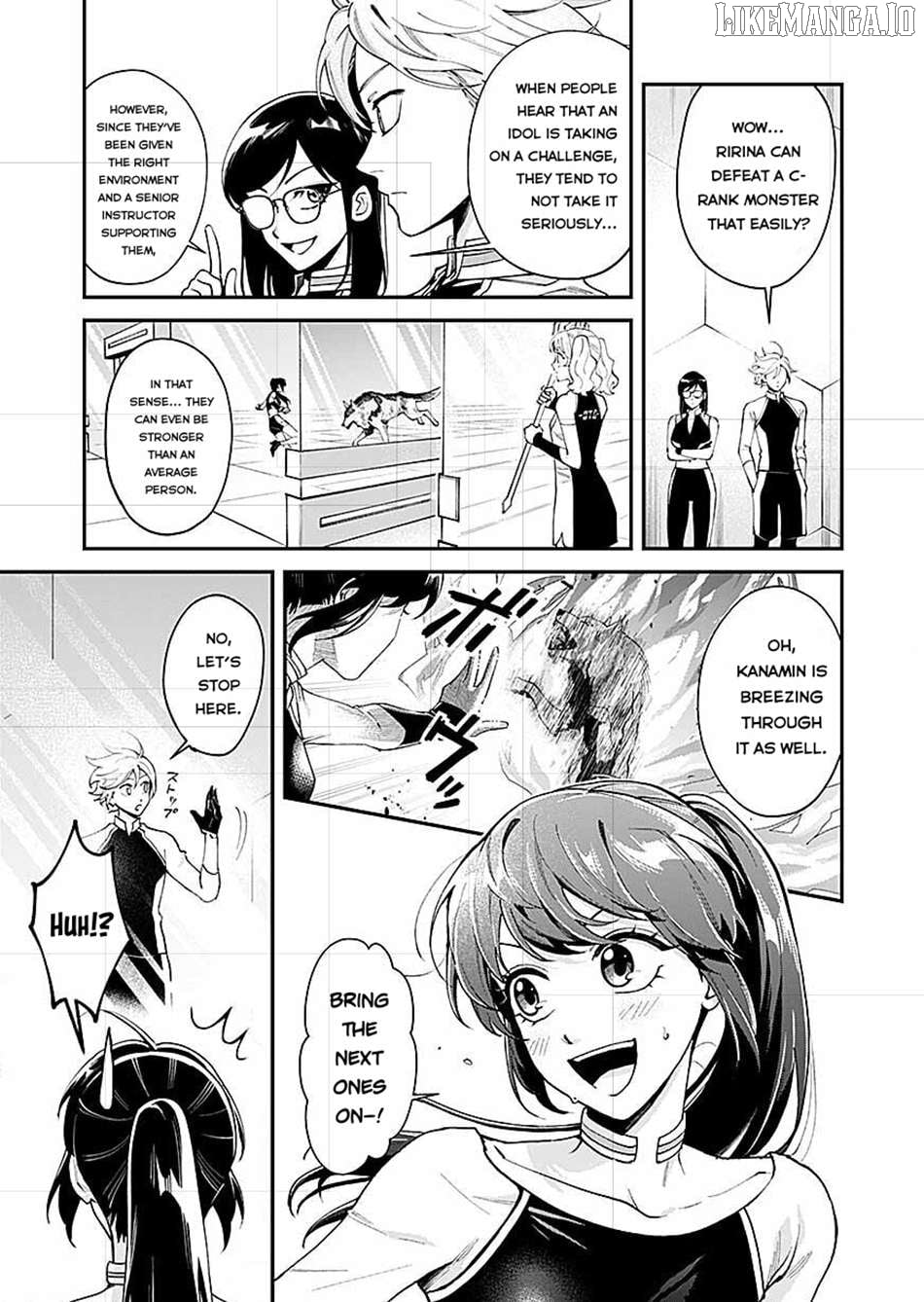 Moto Saikyou Kouryakusha, Nozomanu Dungeon Haishin de Musou shite Shimasu Chapter 14 - page 6