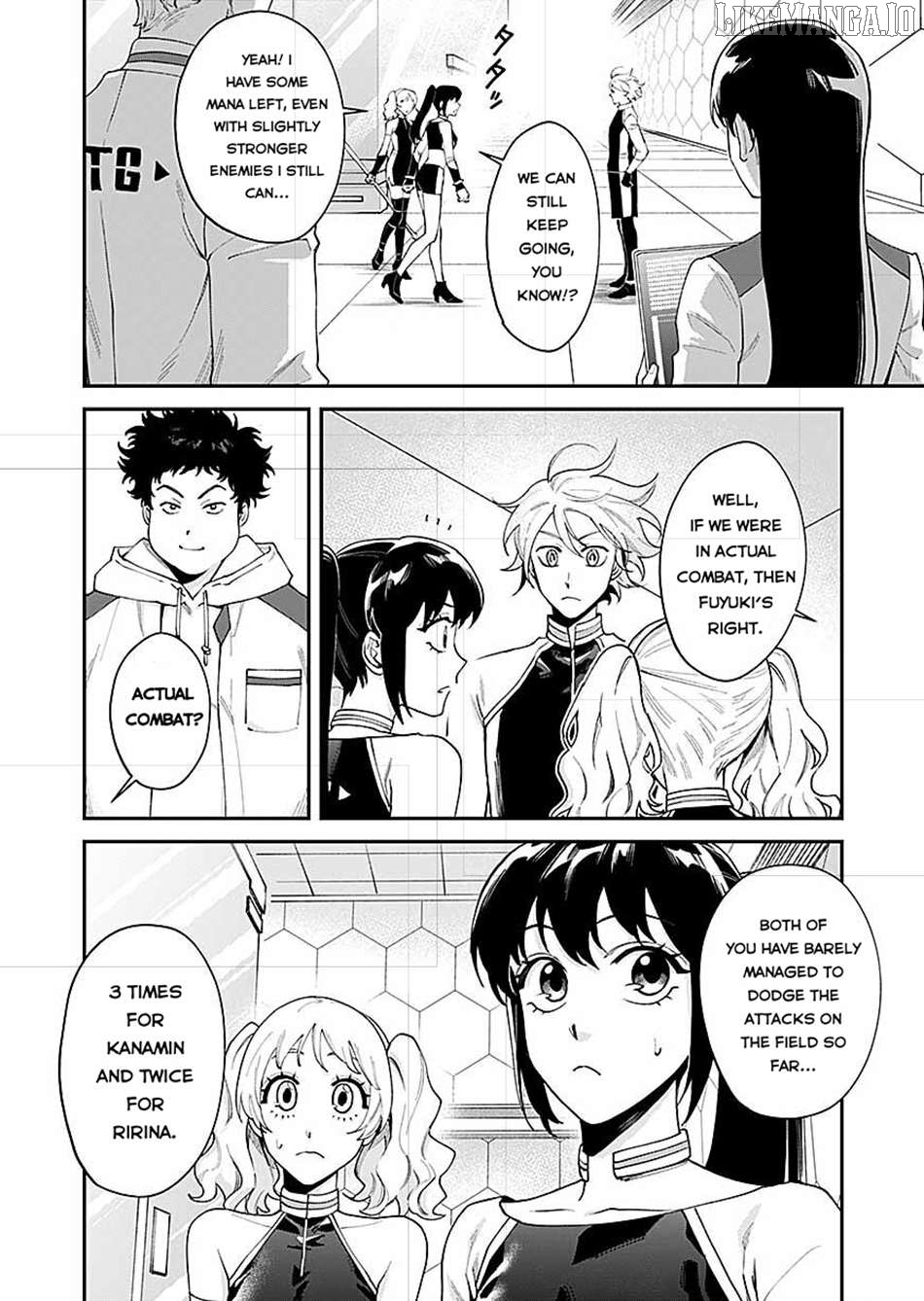 Moto Saikyou Kouryakusha, Nozomanu Dungeon Haishin de Musou shite Shimasu Chapter 14 - page 7