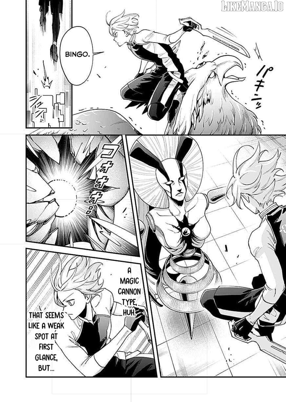 Moto Saikyou Kouryakusha, Nozomanu Dungeon Haishin de Musou shite Shimasu Chapter 15 - page 12